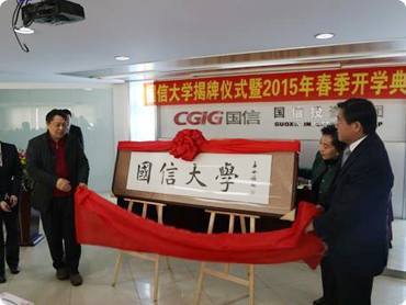 collage_pic02 永信贵宾会217·(中国区)有限公司 - 官方网站