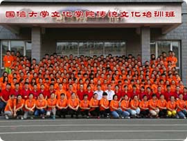 collage_pic05 永信贵宾会217·(中国区)有限公司 - 官方网站