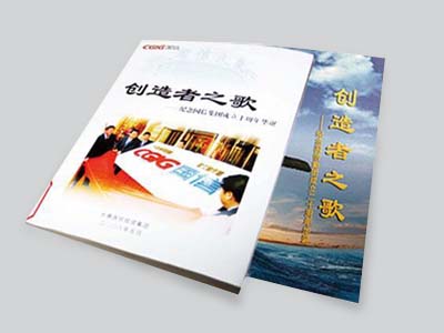equ_pic02 永信贵宾会217·(中国区)有限公司 - 官方网站