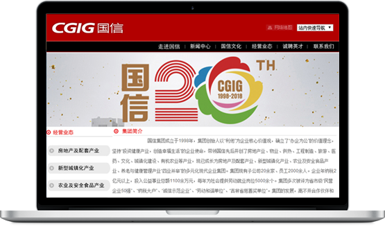 equ_pic04 永信贵宾会217·(中国区)有限公司 - 官方网站