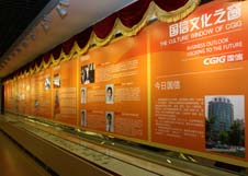 equ_pic19 永信贵宾会217·(中国区)有限公司 - 官方网站