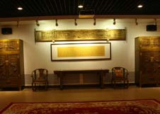 equ_pic20 永信贵宾会217·(中国区)有限公司 - 官方网站