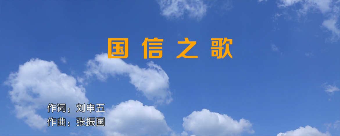 永信贵宾会217·(中国区)有限公司 - 官方网站