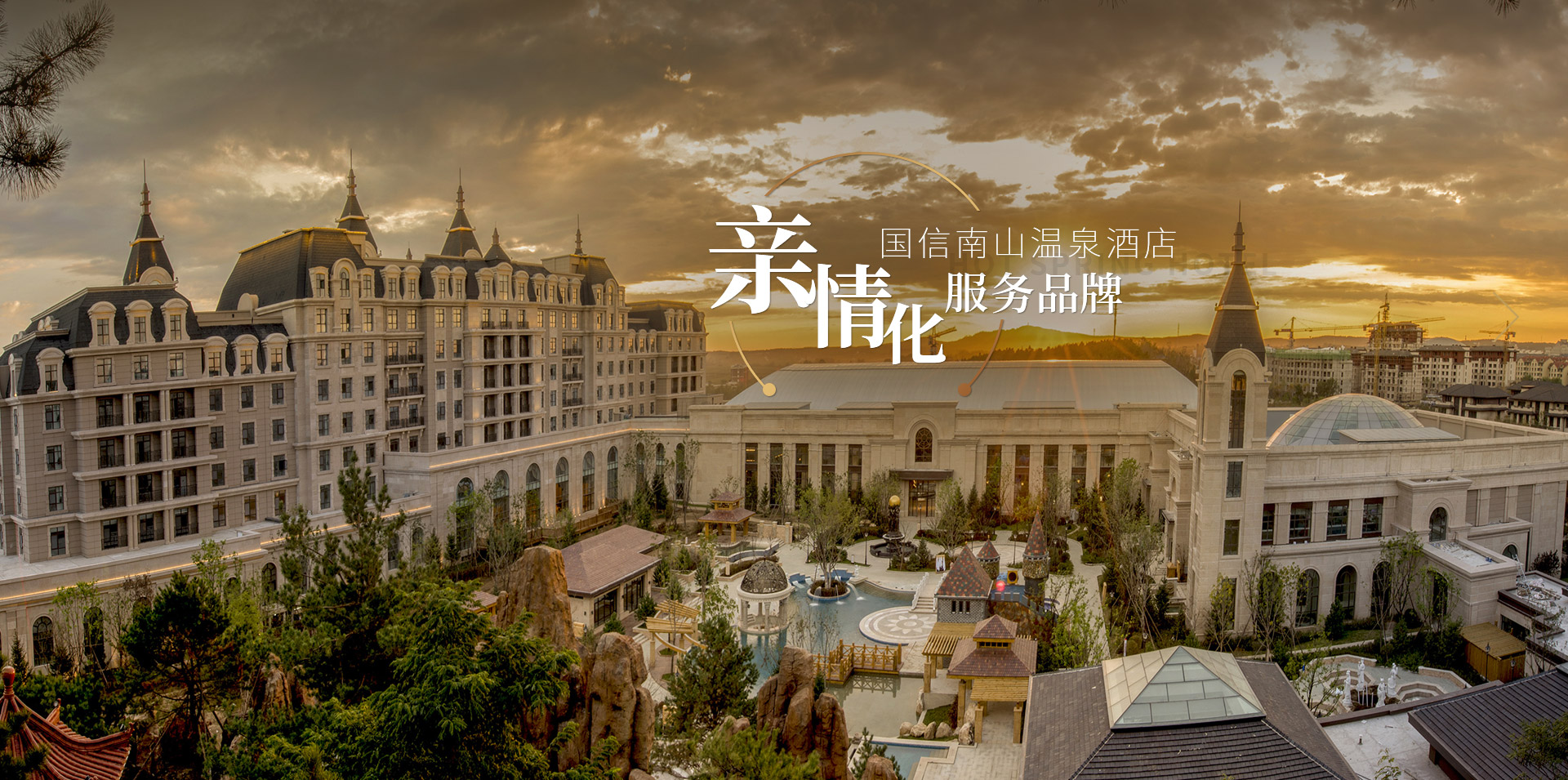 永信贵宾会217·(中国区)有限公司 - 官方网站