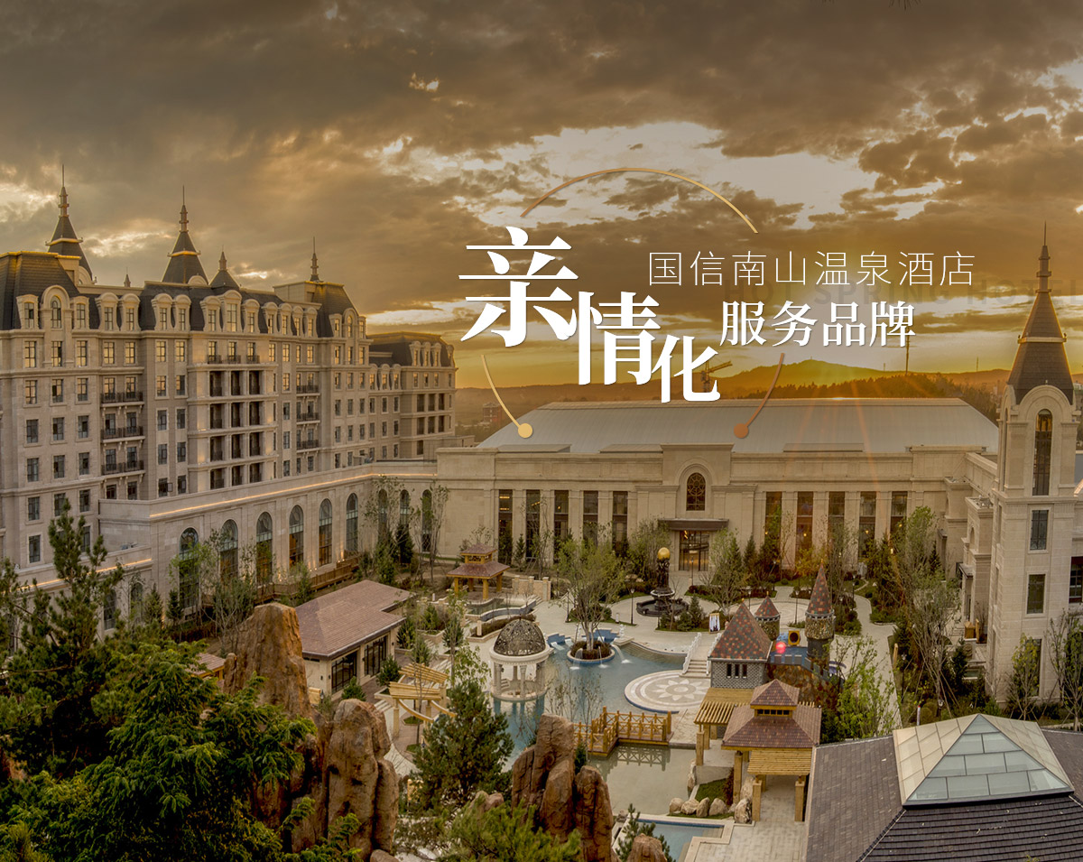 banner3_p5056648 永信贵宾会217·(中国区)有限公司 - 官方网站