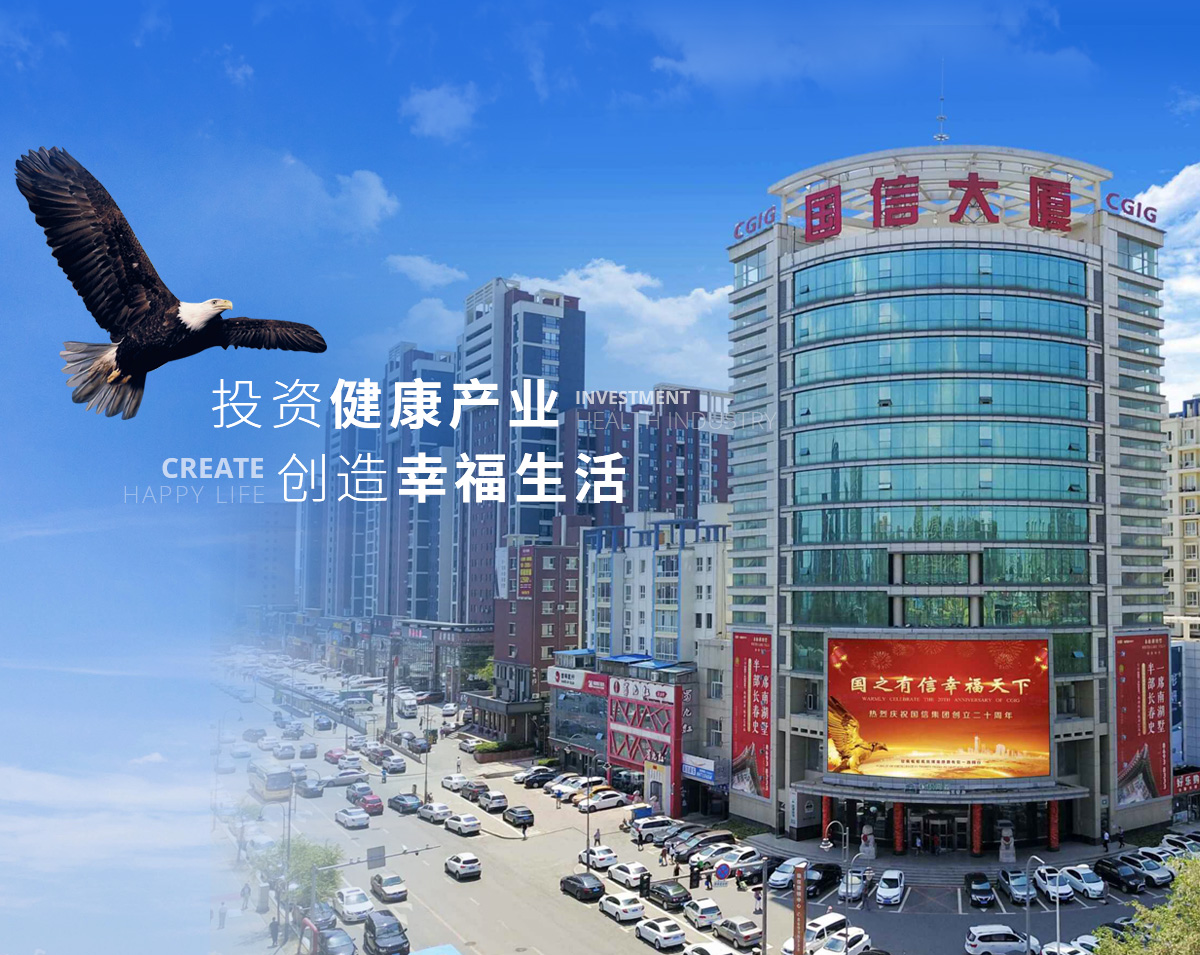 banner2_p81529622960814 永信贵宾会217·(中国区)有限公司 - 官方网站