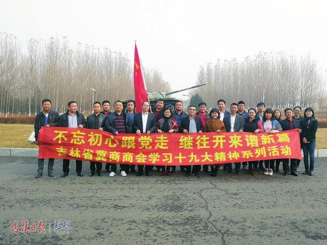永信贵宾会217·(中国区)有限公司 - 官方网站