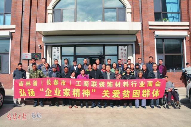 永信贵宾会217·(中国区)有限公司 - 官方网站