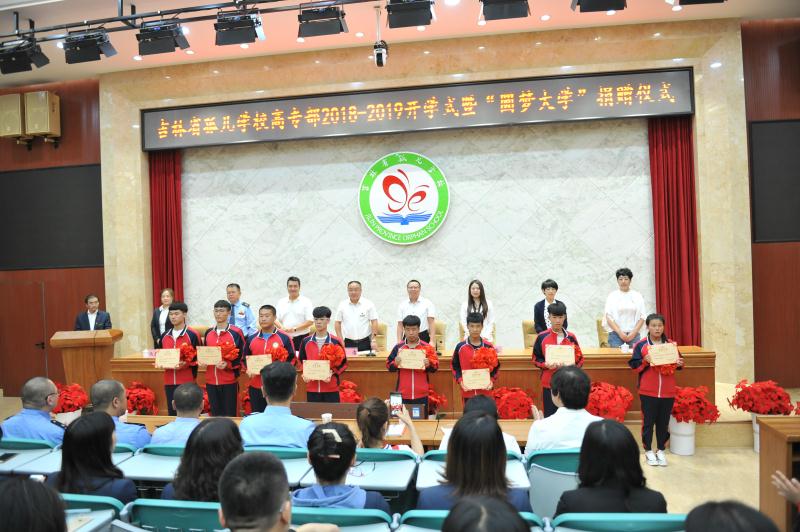 永信贵宾会217·(中国区)有限公司 - 官方网站