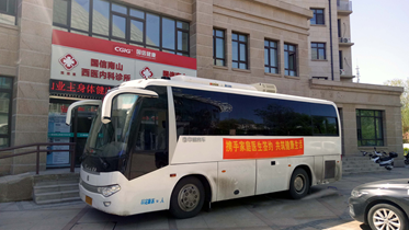 图片2.png 图片2.png