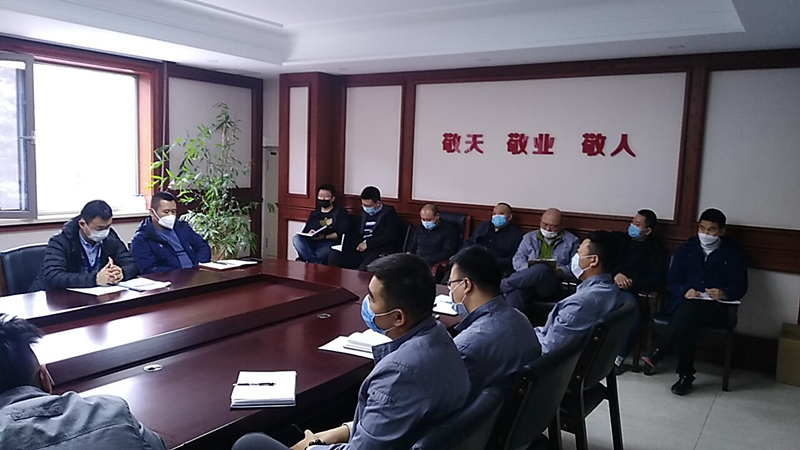 00010.总公司管理部召开工程管理软件研讨会_副本.jpg