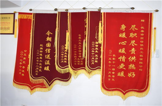 永信贵宾会217·(中国区)有限公司 - 官方网站
