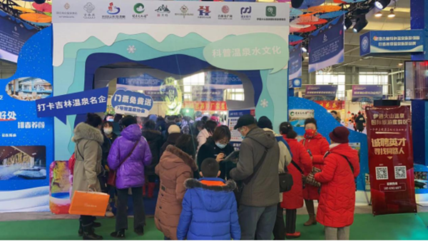 9.永信贵宾会217南山温泉酒店展台前参观游客众多_副本.png 9.永信贵宾会217南山温泉酒店展台前参观游客众多_副本.png