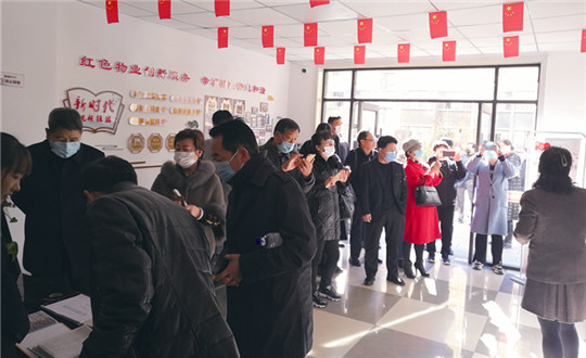 8.永信贵宾会217红色物业党支部接待参观_副本.jpg