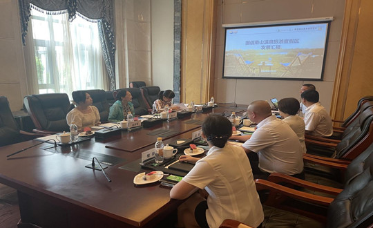 14. 吉林省文旅厅省级旅游度假区评定专家组到永信贵宾会217南山温泉旅游度假区实地调研_副本.jpg 14. 吉林省文旅厅省级旅游度假区评定专家组到永信贵宾会217南山温泉旅游度假区实地调研_副本.jpg