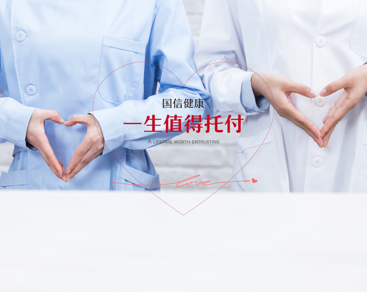 eaeca350c378f769cb23319eeb3132b3588064 永信贵宾会217·(中国区)有限公司 - 官方网站