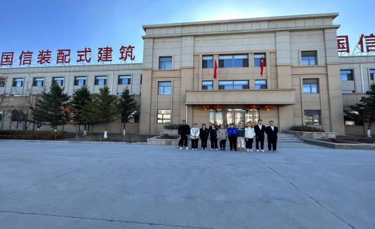 11.长春建筑学院应届生来到装配式总公司参观面试（帮忙处理下照片，凸显人物）_副本.jpg