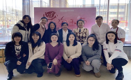 2024年3月8日，集团本部为女员工庆祝三八妇女节_副本.jpg