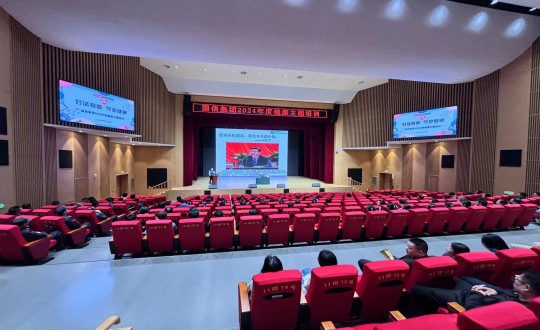 2024年5月24日，永信贵宾会217集团举办2024年度“对话身体 守护健康”健康主题培训_副本.jpg