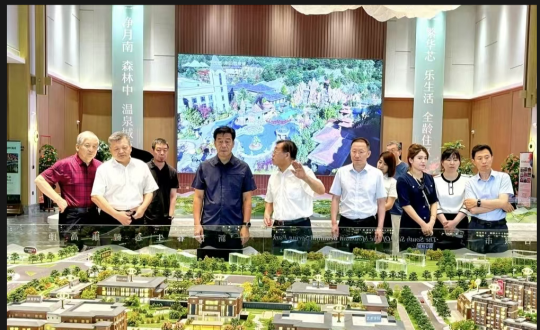 2024年8月8日，王岩董事长陪同市政协领导视察南山书院康养综合体项目_副本.png