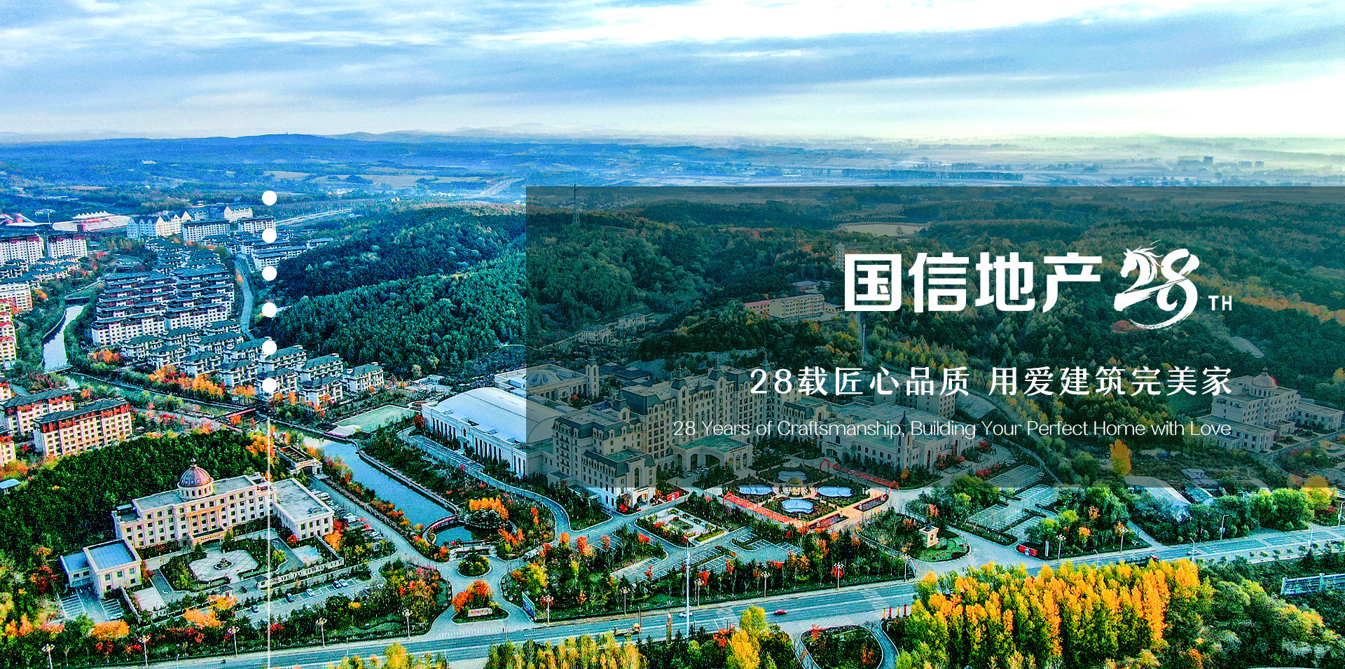 永信贵宾会217·(中国区)有限公司 - 官方网站