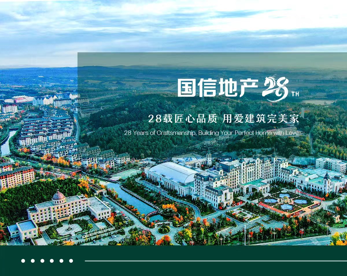 21135326 永信贵宾会217·(中国区)有限公司 - 官方网站