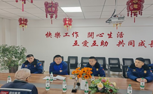 10.长春市双阳区消防救援大队莅临永信贵宾会217·南山小区开展消防安全专项检查_副本.jpg 10.长春市双阳区消防救援大队莅临永信贵宾会217·南山小区开展消防安全专项检查_副本.jpg
