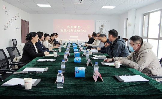 16.物业总公司参加长春市物业服务行业协会标准化委员会专项工作会议_副本.jpg